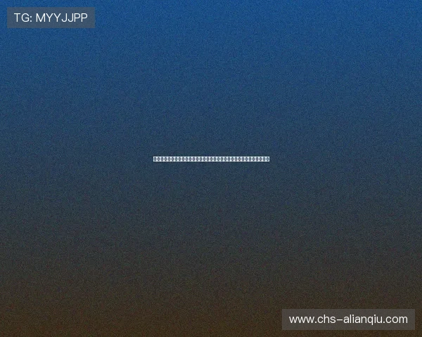 德州扑克集团娱乐平台：优质的客户服务体系提供全方位的游戏支持与帮助