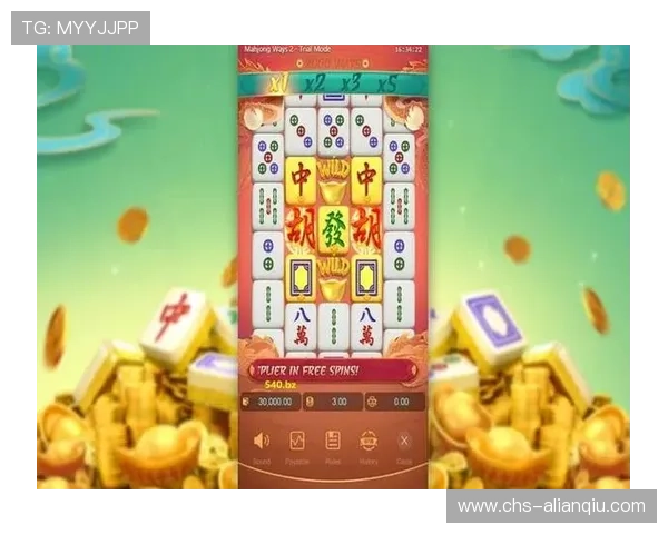 麻将胡了网站登录界面设计优化，提升用户操作便捷性的最新改版