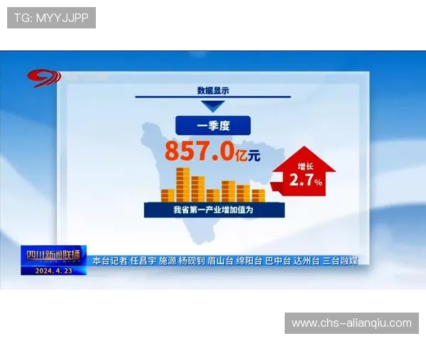 专业百家乐路单下载平台，提供详细走势数据助你赢得每一局