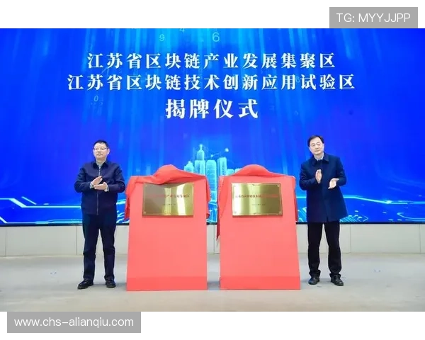 亚博视讯网站未来发展趋势与创新技术应用全面分析与展望