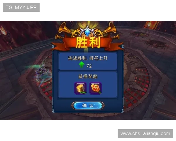 杏悦2娱乐注册平台最新优惠活动，丰富奖励助你轻松赢取游戏大奖